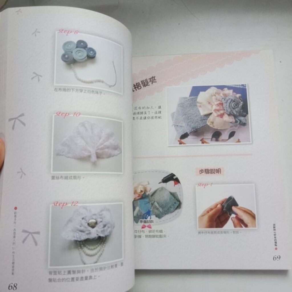 sg-11134201-7renj-m8xcwhv169lh7d