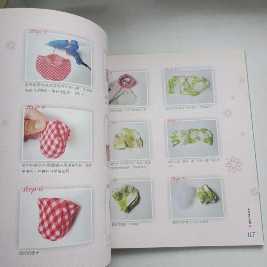 sg-11134201-7reqa-m8xcwi6op78n11