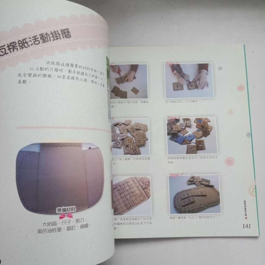 sg-11134201-7rend-m8xcwiic87fm2c