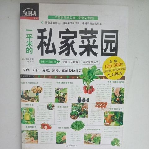 sg-11134201-7reqd-m8xcwg5ppel1ec