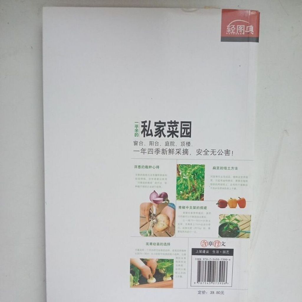 sg-11134201-7ren9-m8xcwgih6q6t5c