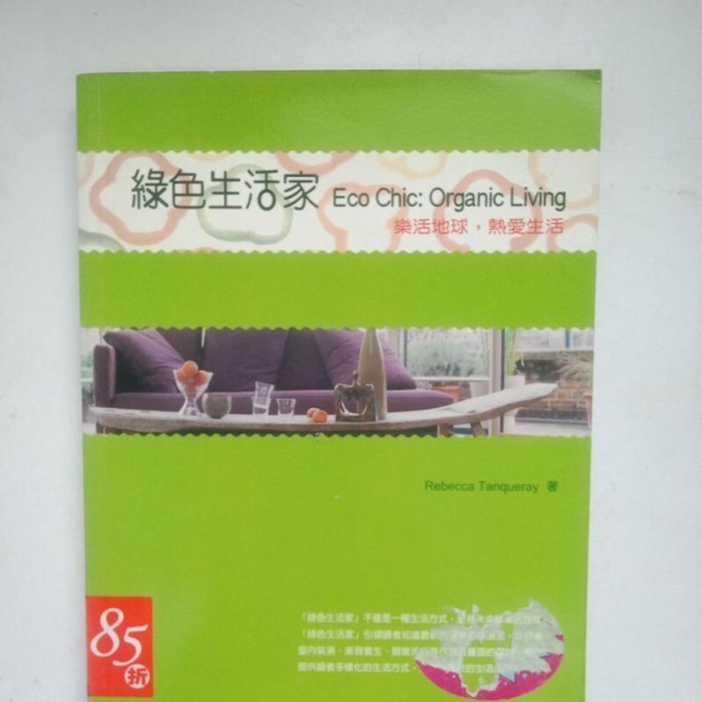 sg-11134201-7reph-m8xcwfc0vhp545