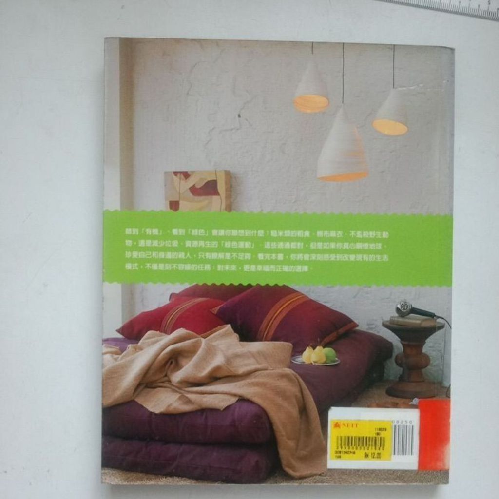 sg-11134201-7reow-m8xcwfoscr7k91