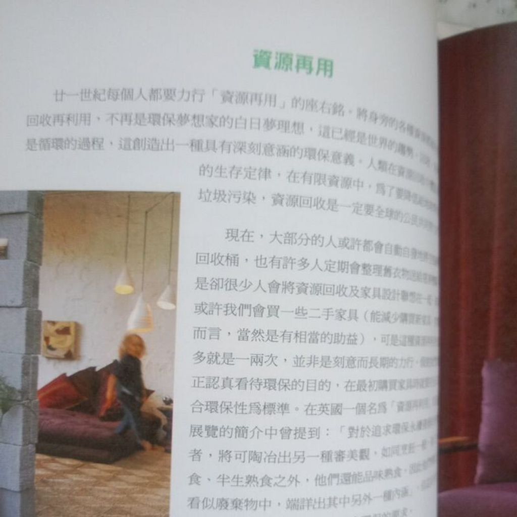 sg-11134201-7reqi-m8xcwg19vy3d45