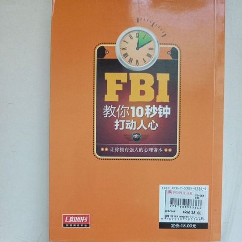 sg-11134201-7req8-m8xcwe9gfveo7a