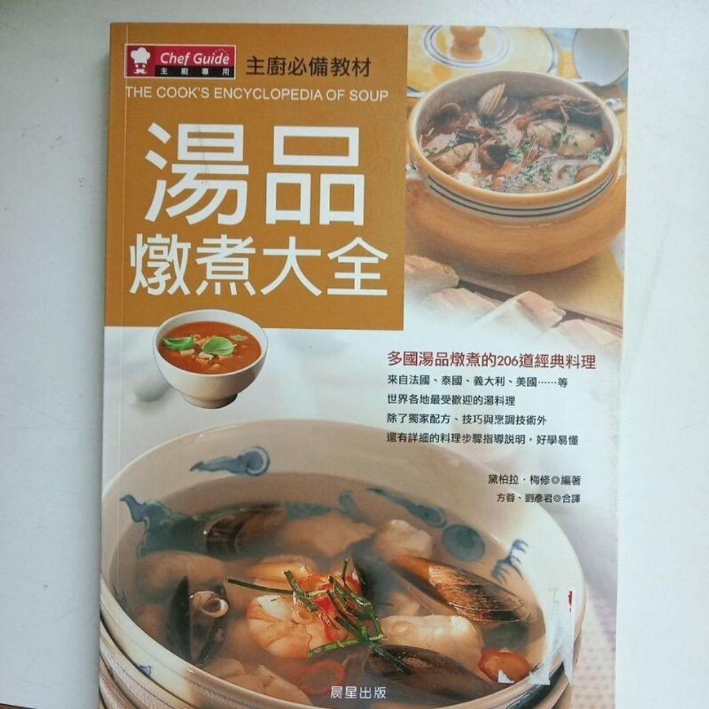 sg-11134201-7repu-m8xcwenbvkkn27