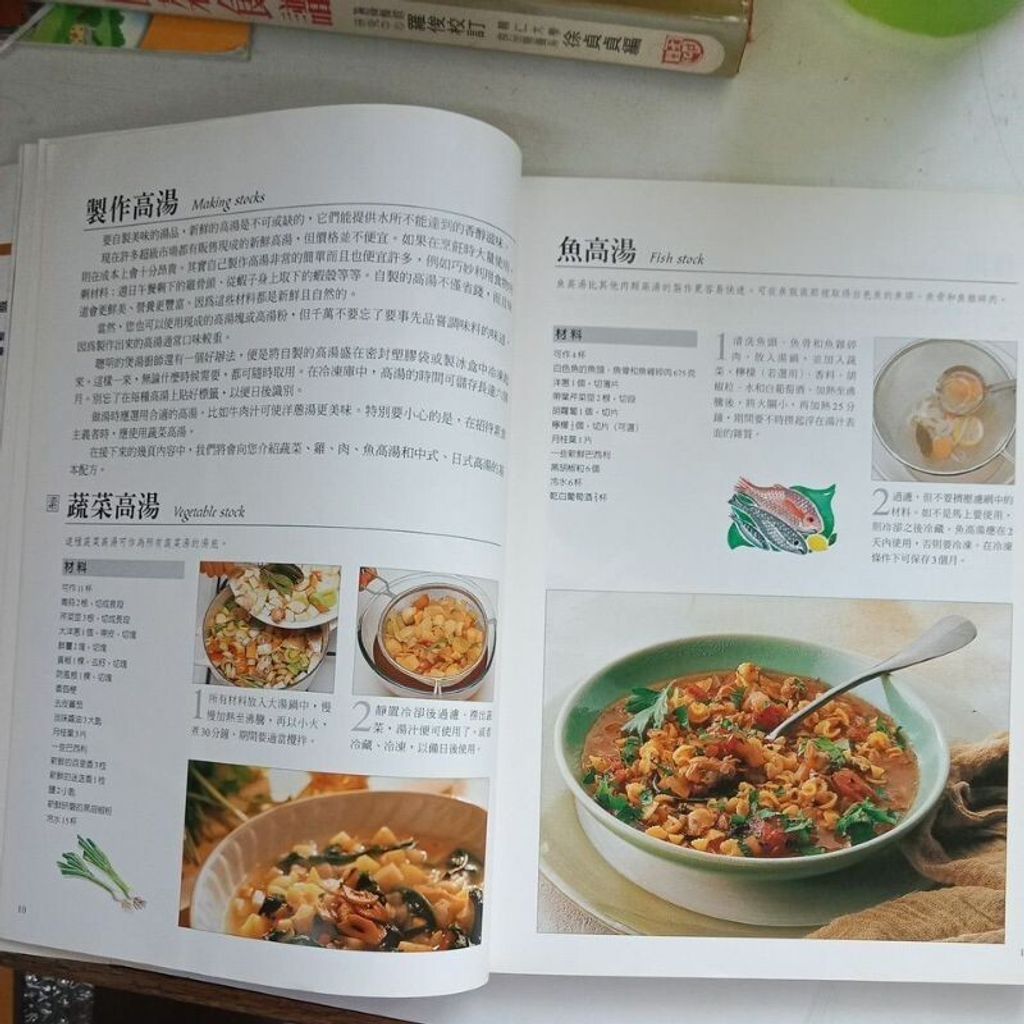 sg-11134201-7req0-m8xcwho3ggixb5