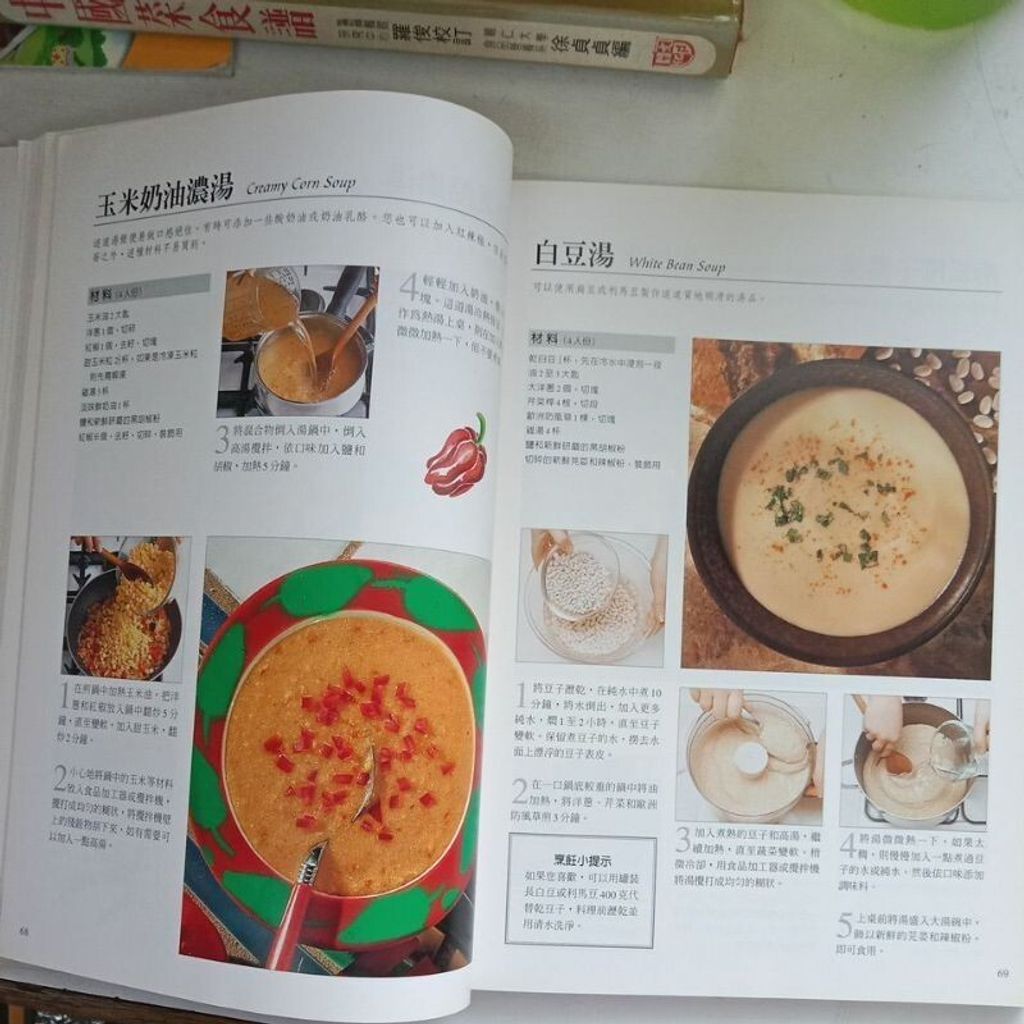 sg-11134201-7reo2-m8xcwifkdm1z86