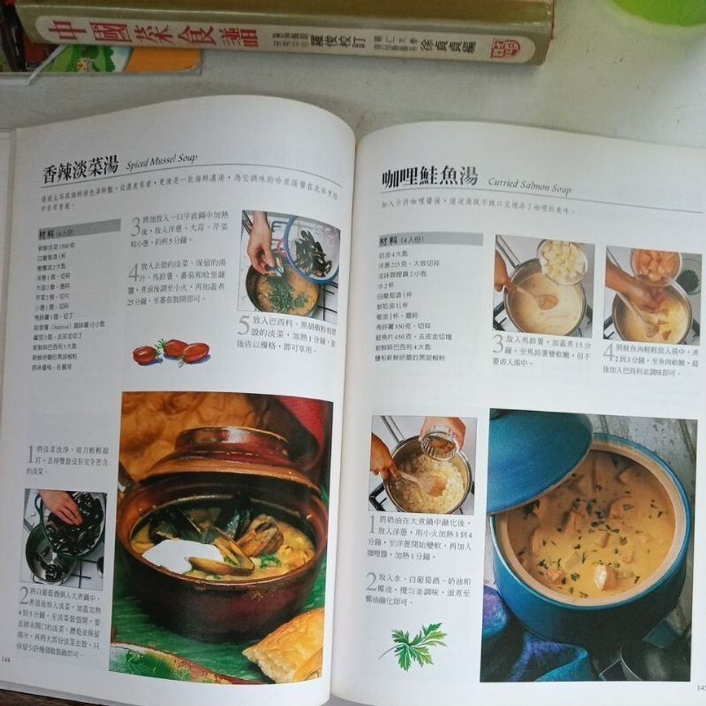 sg-11134201-7repw-m8xcwisbtj28fd