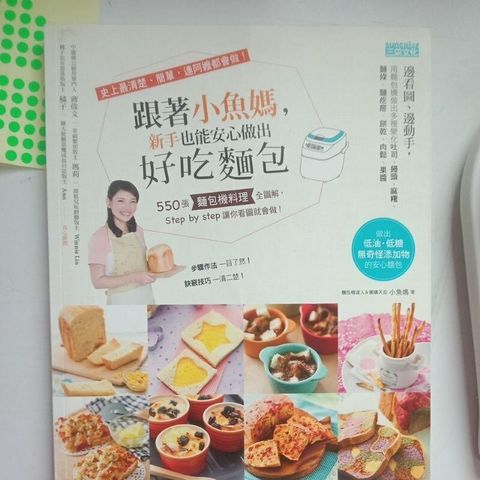 sg-11134201-7reob-m8xcwdycw66xbc