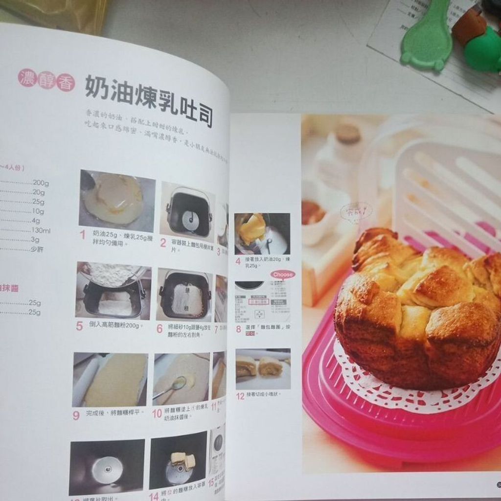 sg-11134201-7reng-m8xcwfan1out0d