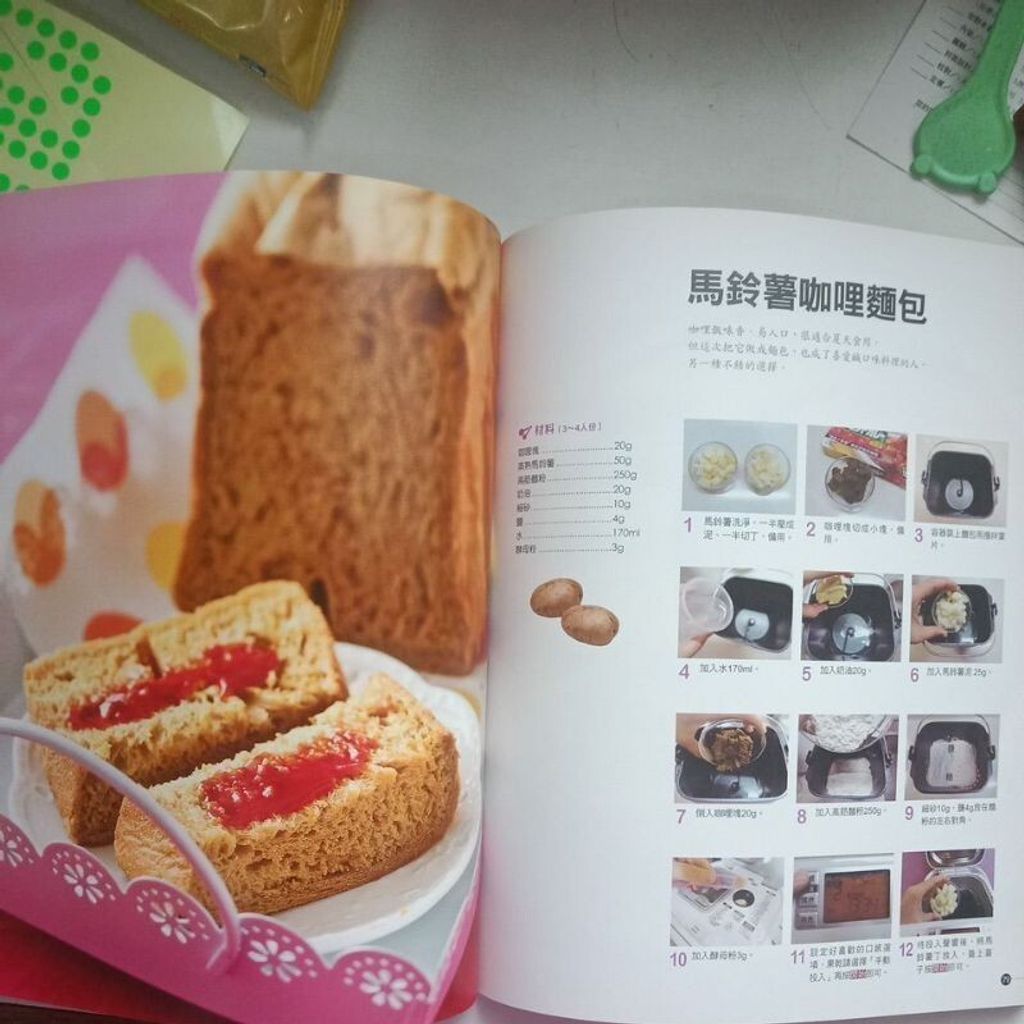 sg-11134201-7reoc-m8xcwg0fvrdl10