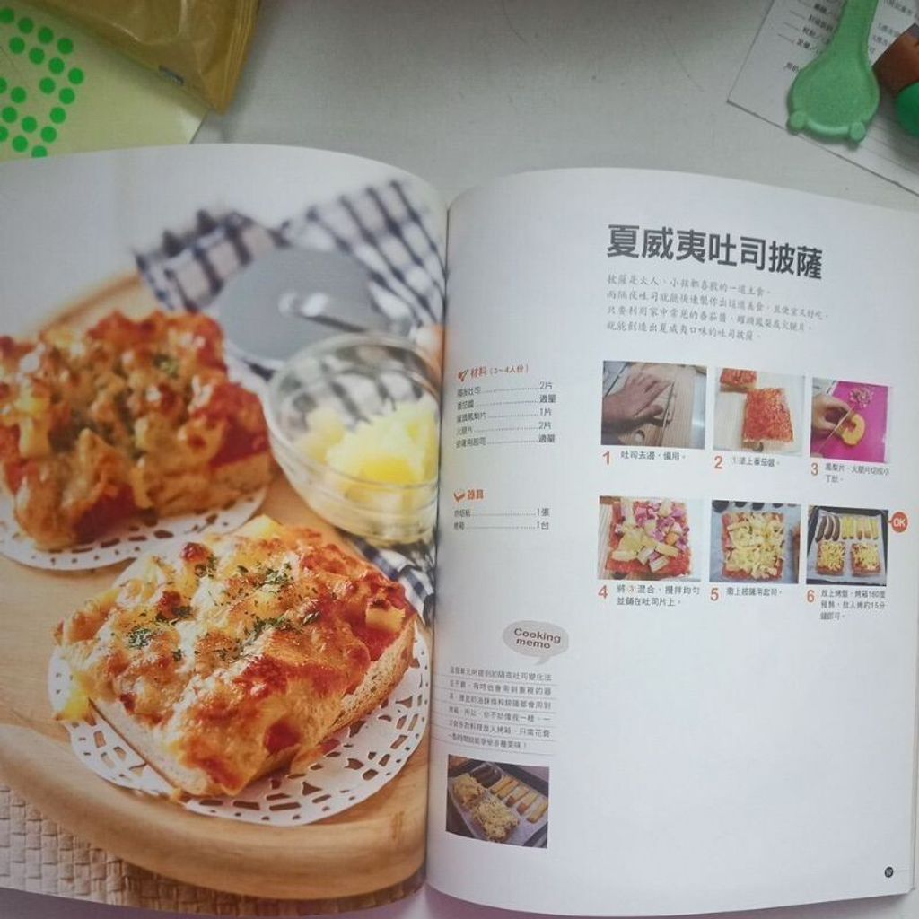 sg-11134201-7repo-m8xcwgcxdfjbe2