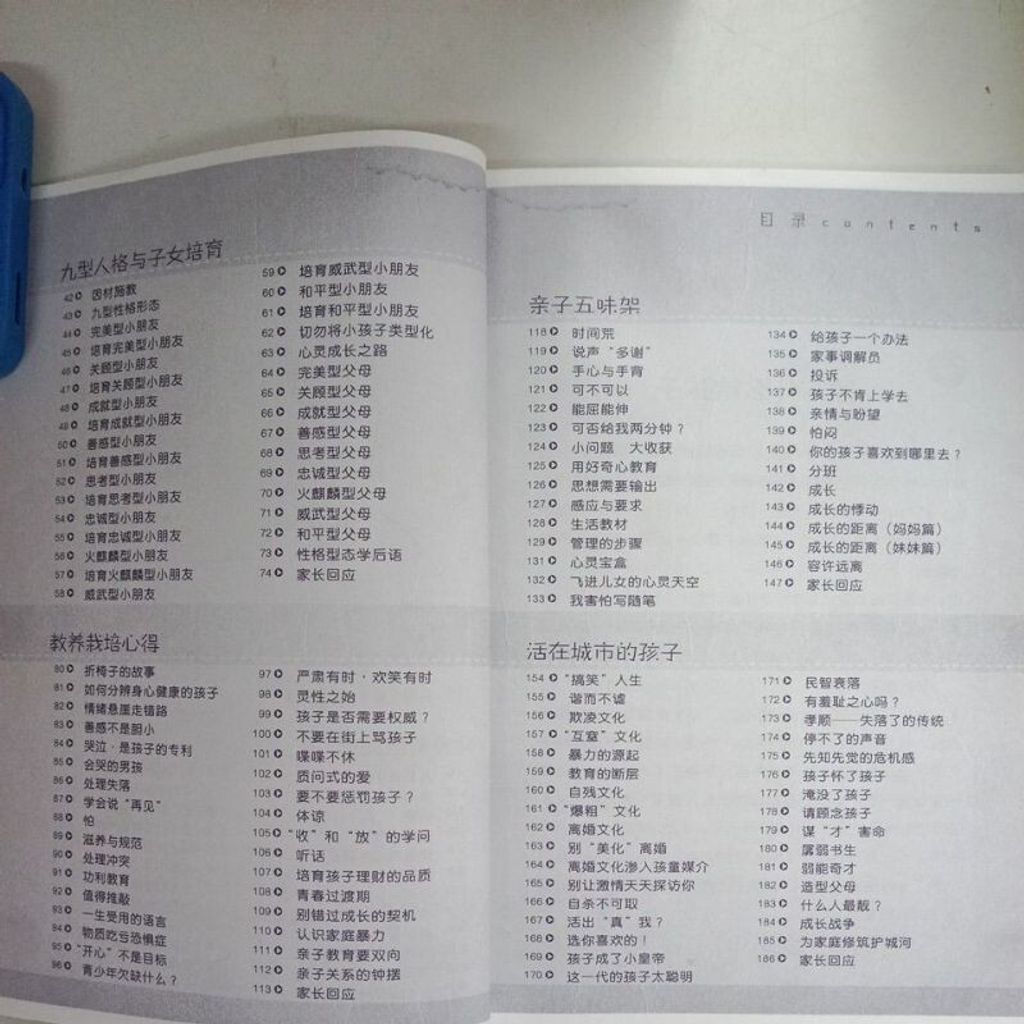 sg-11134201-7renp-m8xcwhbm02wwfc