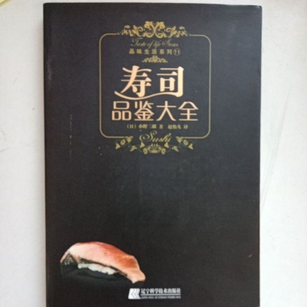 sg-11134201-7req8-m8xcwhmplavt04