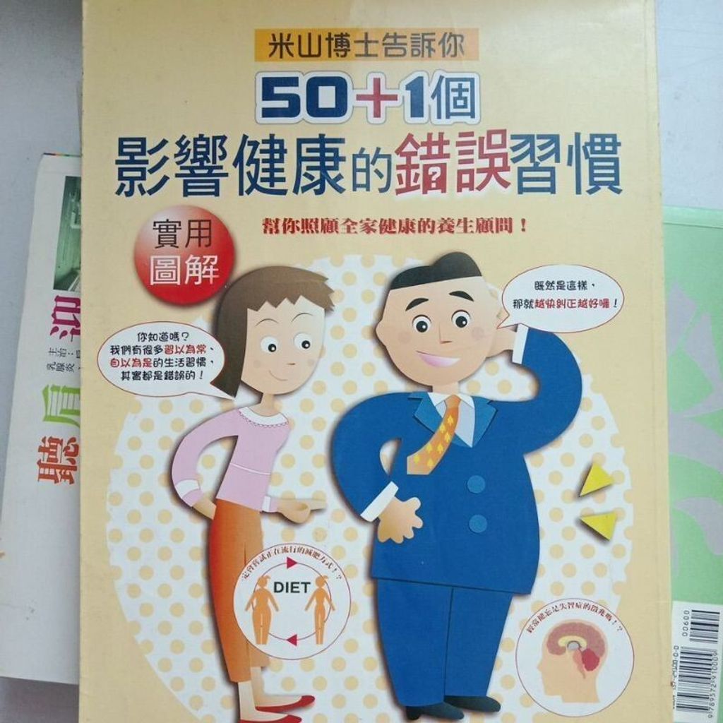 sg-11134201-7rent-m8xcwhfhvsu881