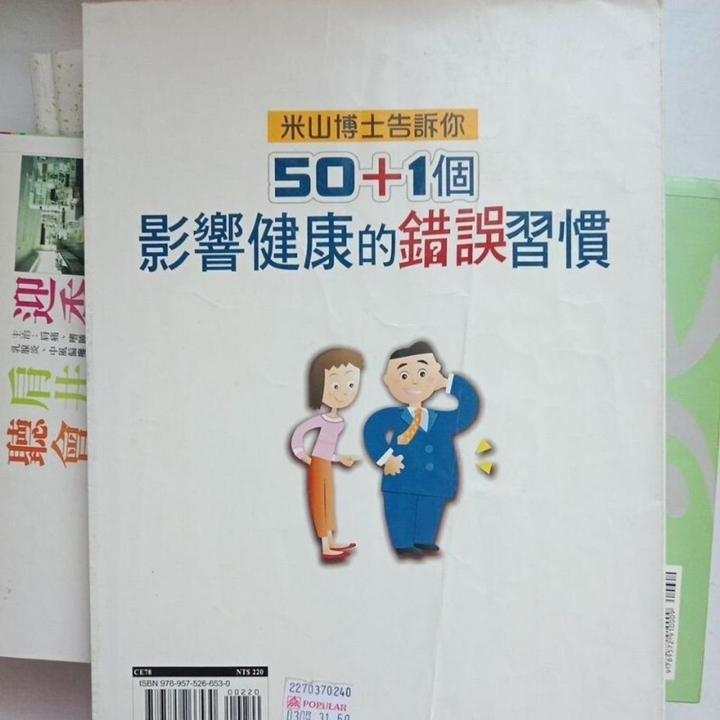 sg-11134201-7reo9-m8xcwhsjbbmv4f