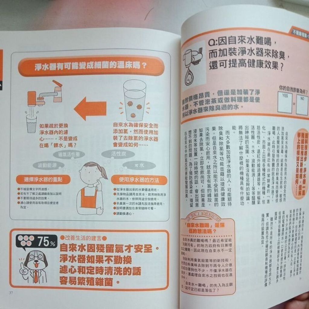 sg-11134201-7ren8-m8xcwijg7xdsf5