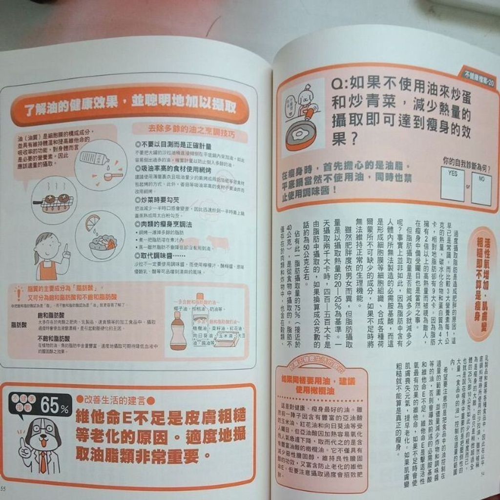 sg-11134201-7ren5-m8xcwixlook994