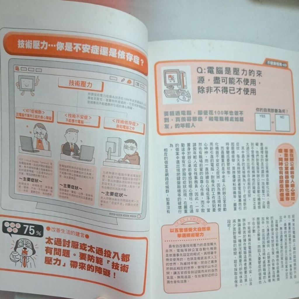 sg-11134201-7reo5-m8xcwjp2hmljc1