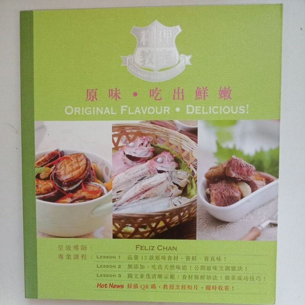 sg-11134201-7renk-m8xcwh4y8f6vf8