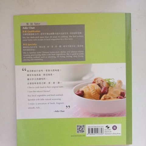 sg-11134201-7reqj-m8xcwhjxnwe879