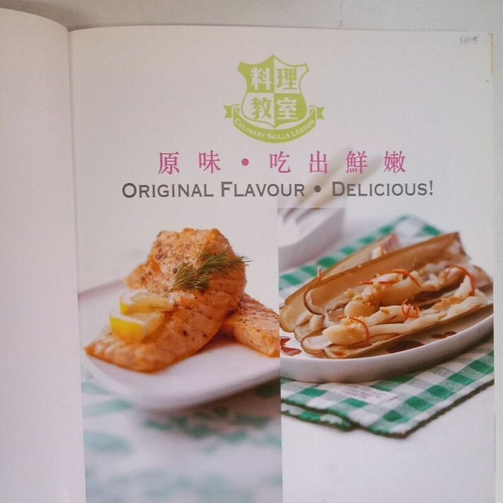 sg-11134201-7reo8-m8xcwhw54n1j88