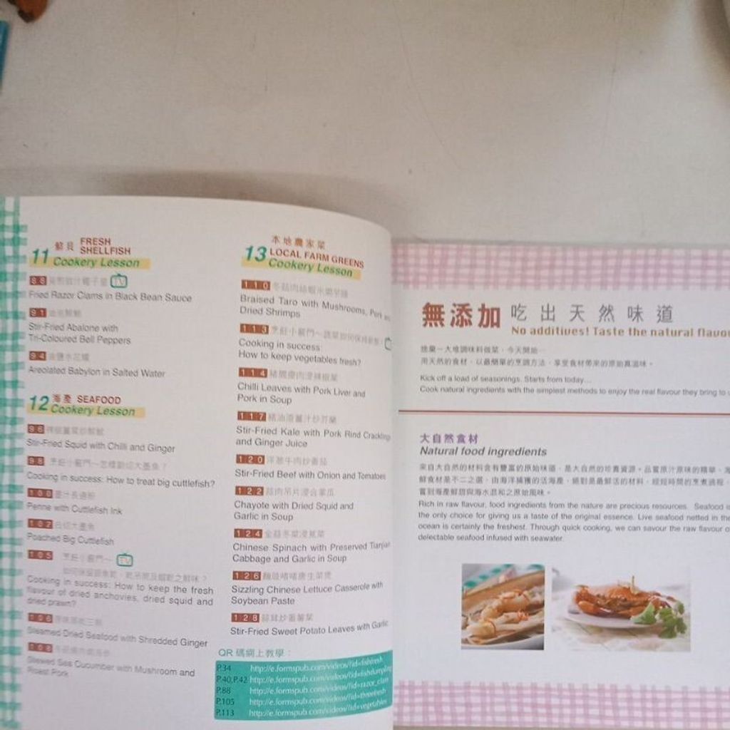 sg-11134201-7reo5-m8xcwislt5zl69