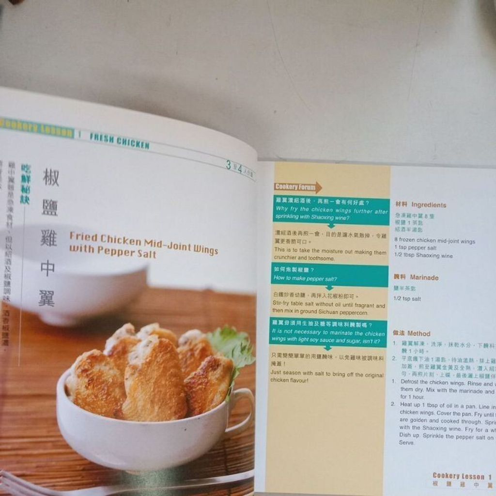 sg-11134201-7reo9-m8xcwj7180cgc1