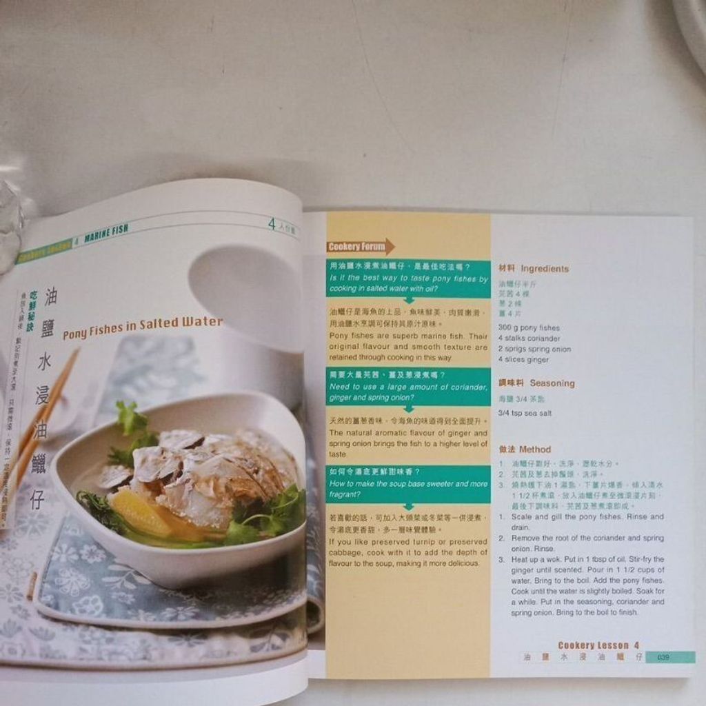 sg-11134201-7reor-m8xcwjk2oxd3aa