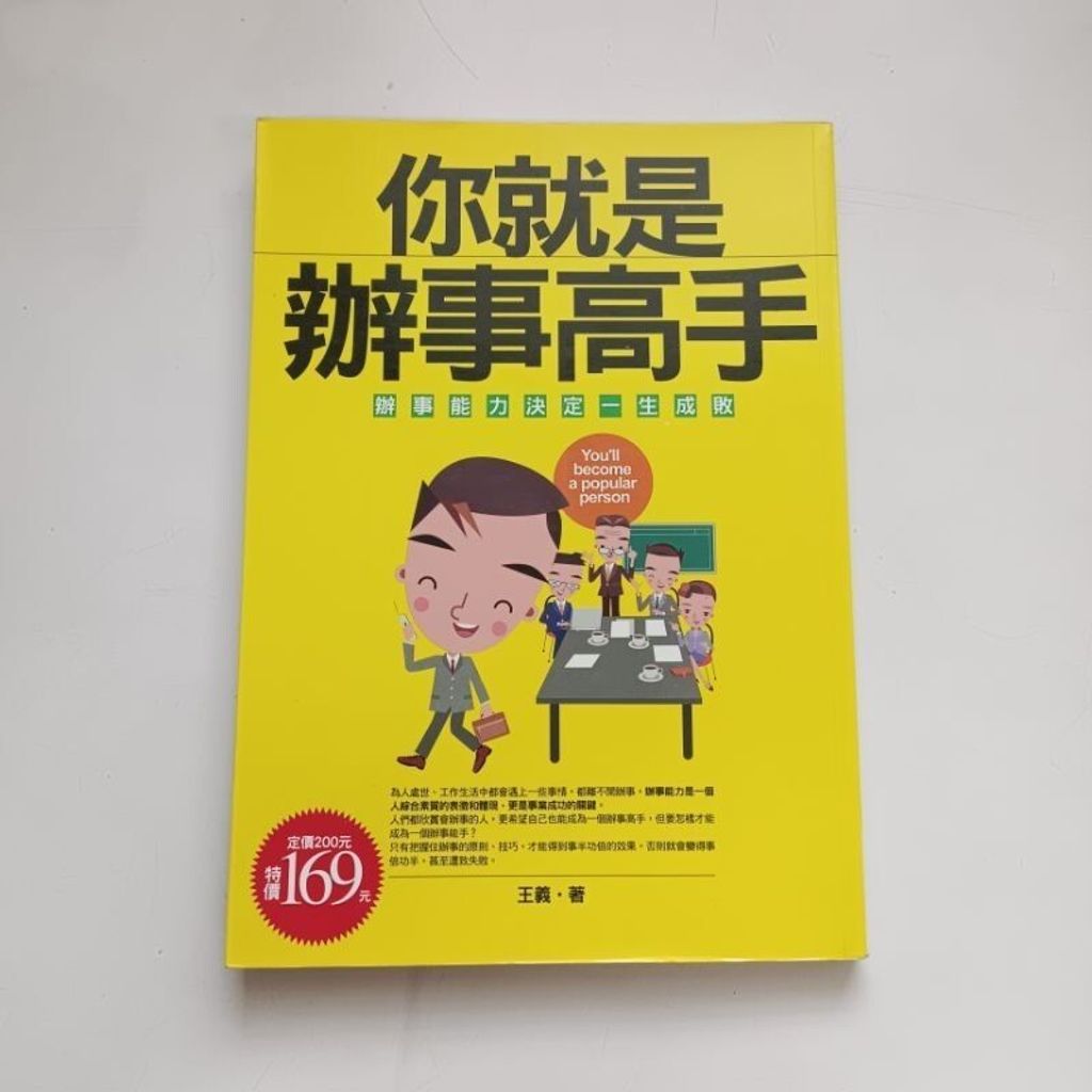 sg-11134201-7reol-m8xcwh8k35lh40