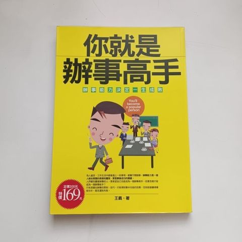 sg-11134201-7reol-m8xcwh8k35lh40