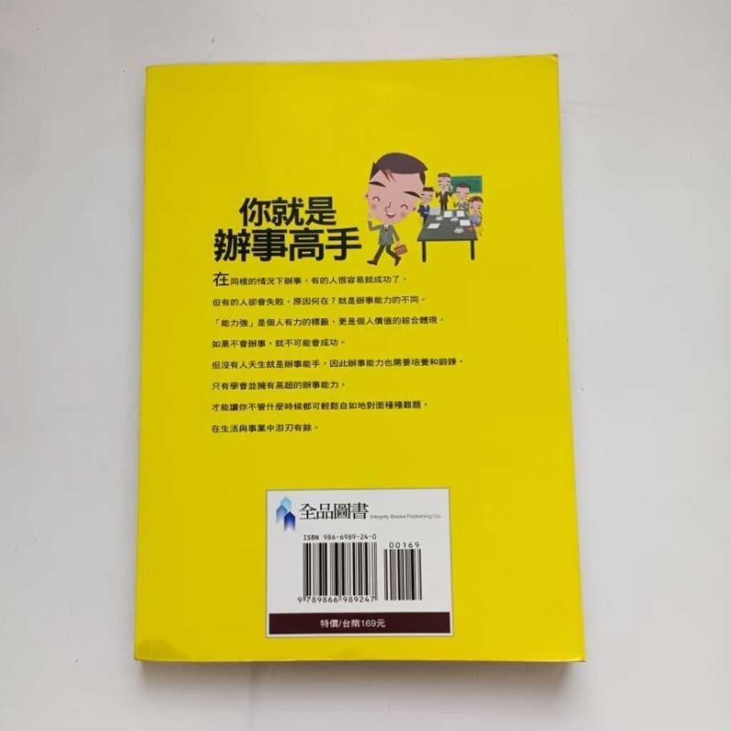 sg-11134201-7rens-m8xcwhkhn5b623