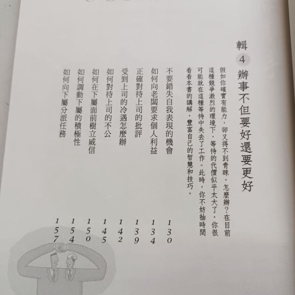 sg-11134201-7renp-m8xcwix1mn1164