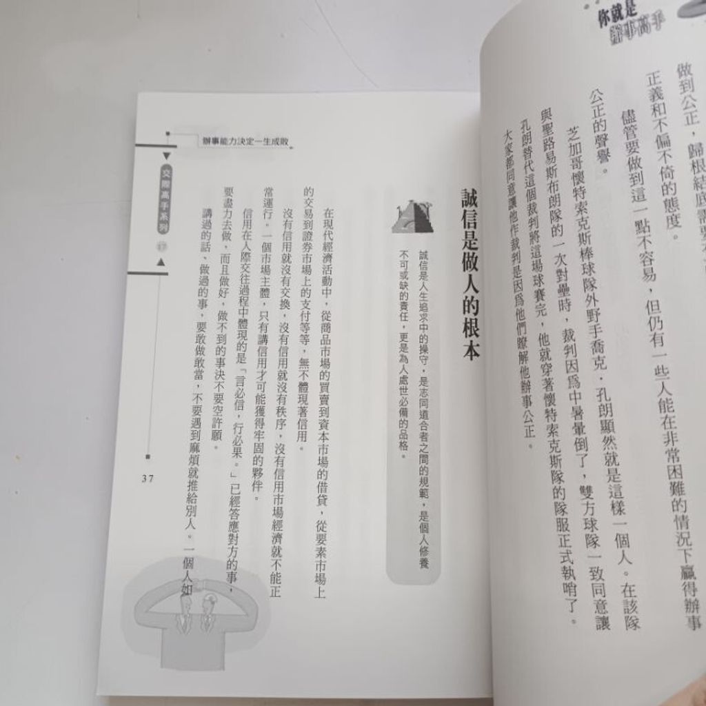 sg-11134201-7rept-m8xcwjlgoatc17