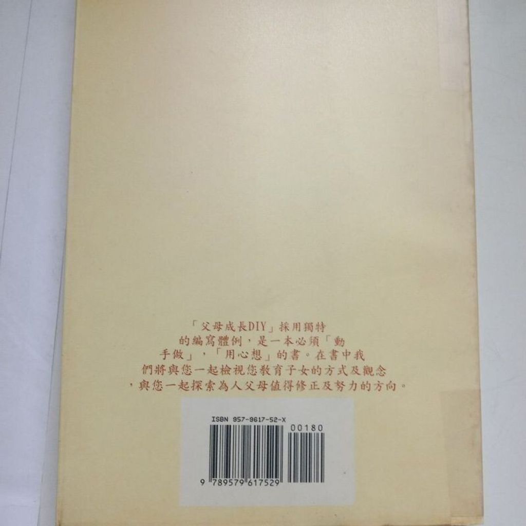 sg-11134201-7reot-m8xcweeq85oged