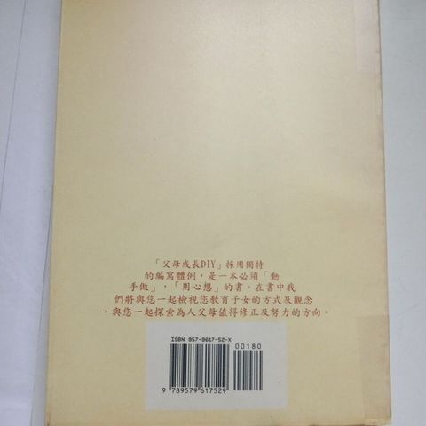 sg-11134201-7reot-m8xcweeq85oged