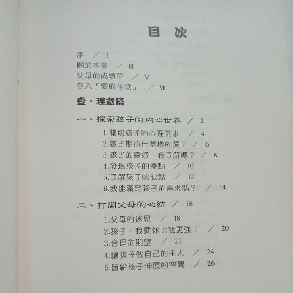 sg-11134201-7rep3-m8xcwepttbxjd4