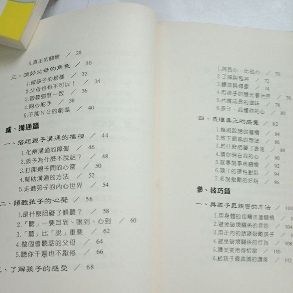 sg-11134201-7reom-m8xcwf21cuyoc7