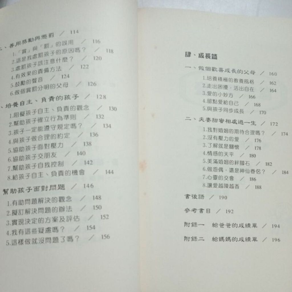 sg-11134201-7reni-m8xcwfeirsidd8