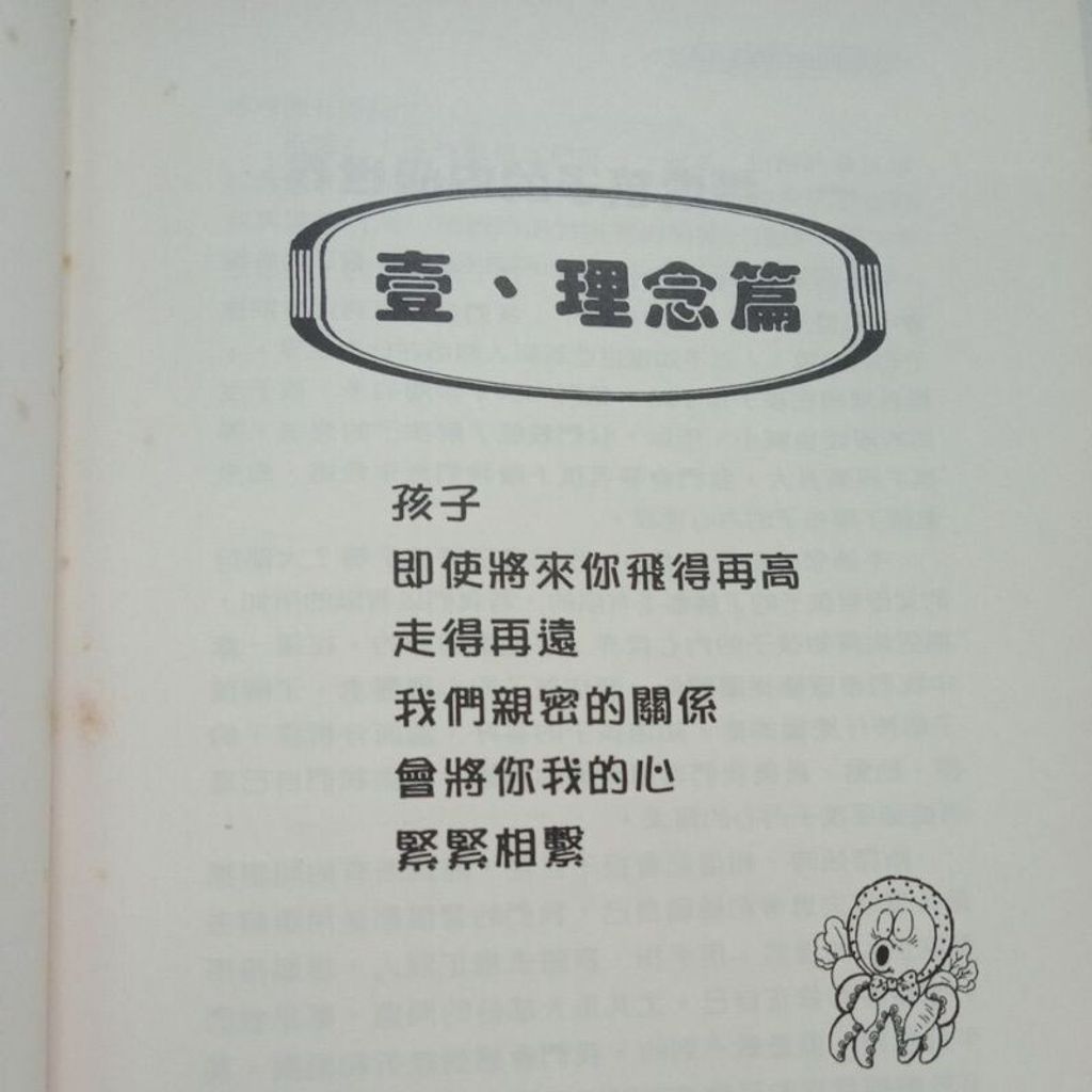 sg-11134201-7repz-m8xcwfraailj71