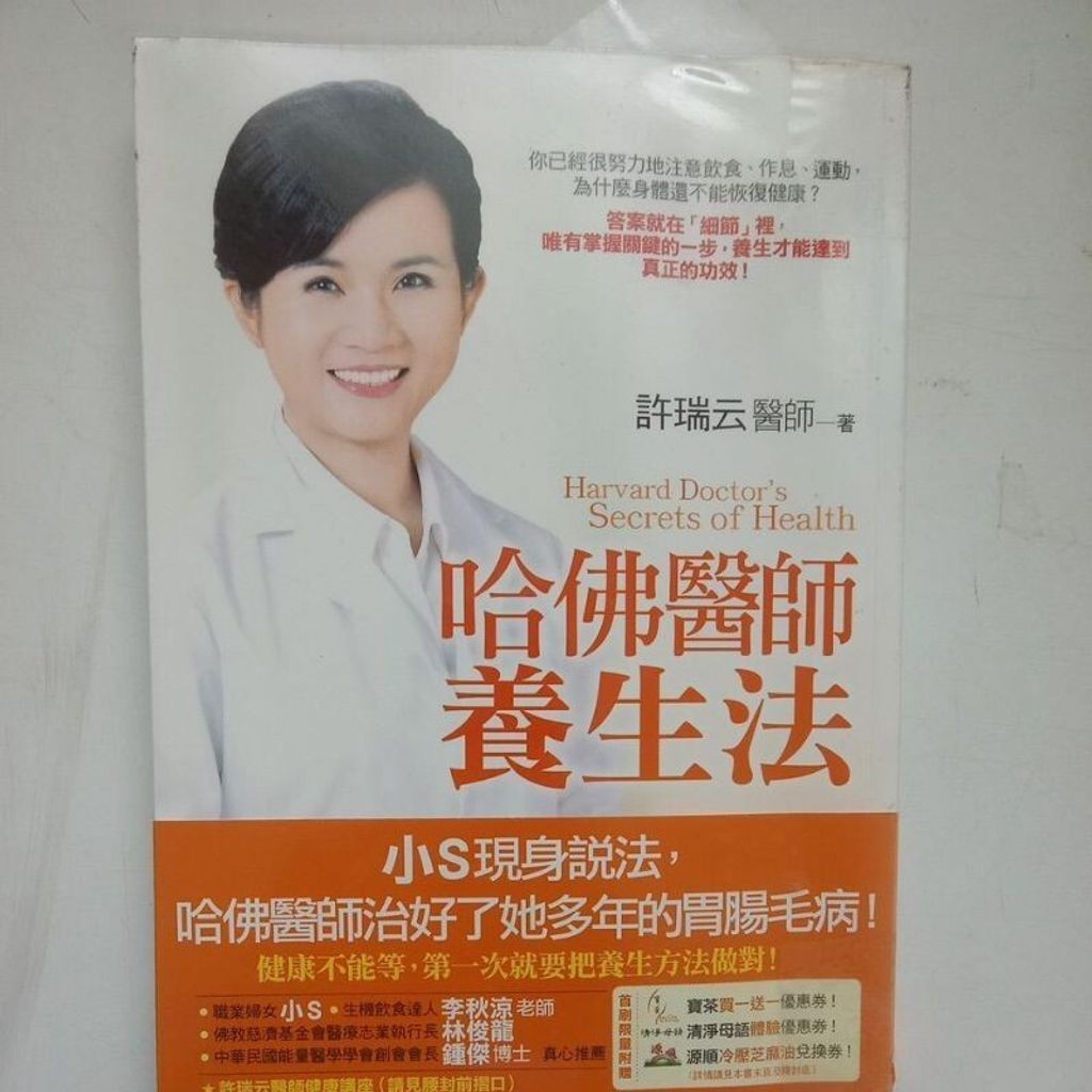 sg-11134201-7repa-m8xcwgjl55cp76