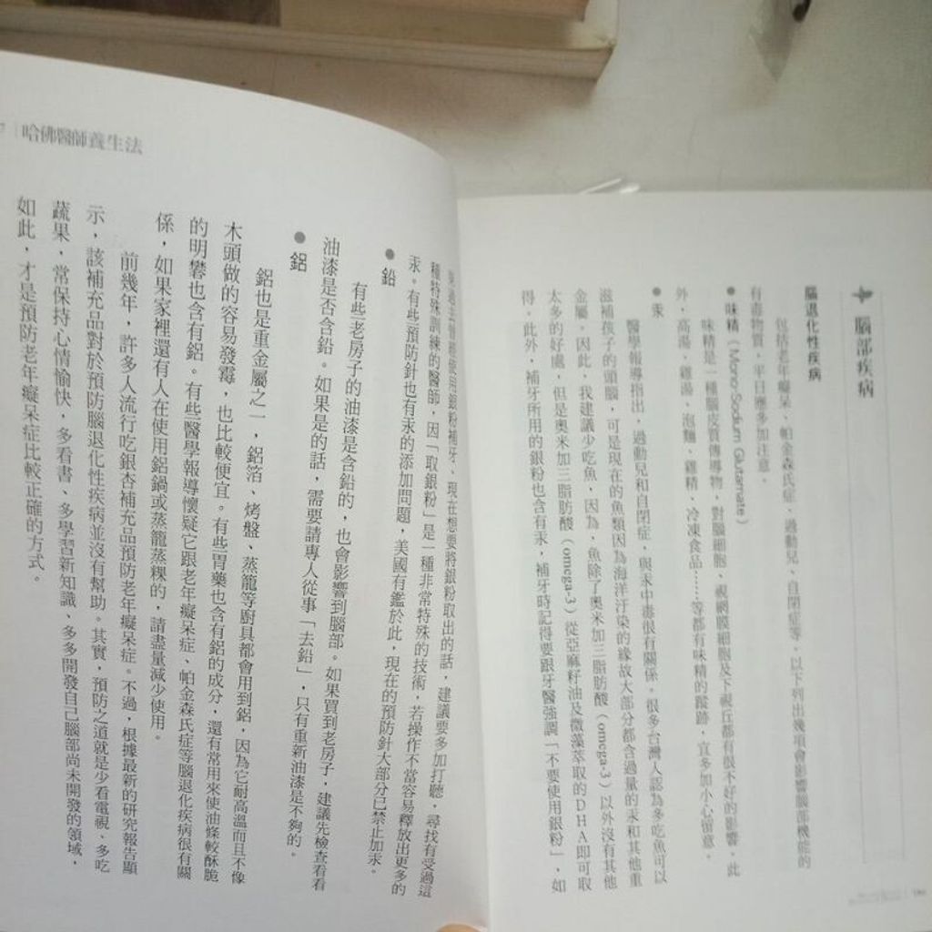 sg-11134201-7reod-m8xcwik05plza5