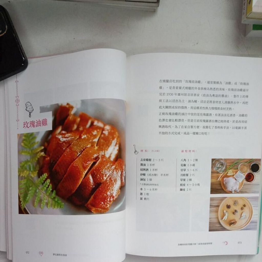 sg-11134201-7req6-m8xcwkq90o15a8