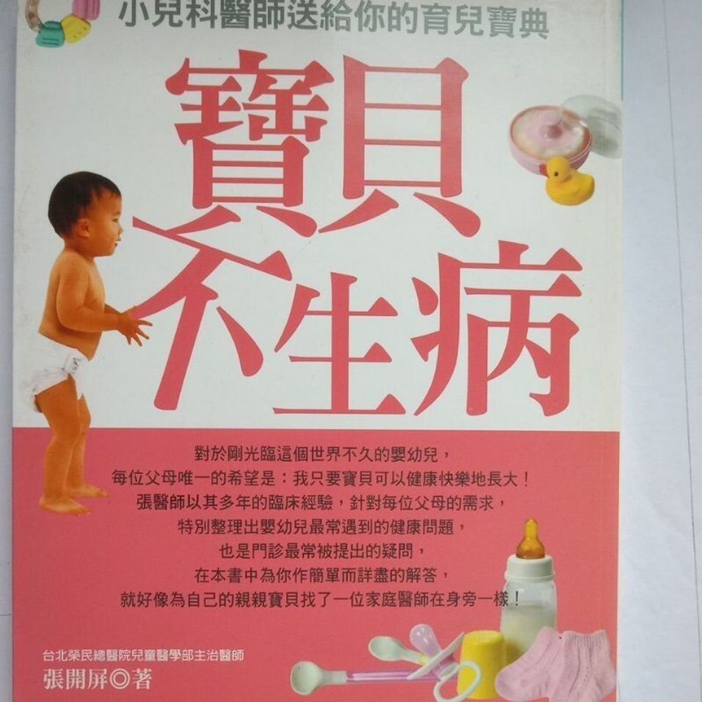 sg-11134201-7repy-m8xcwgtapj6h55