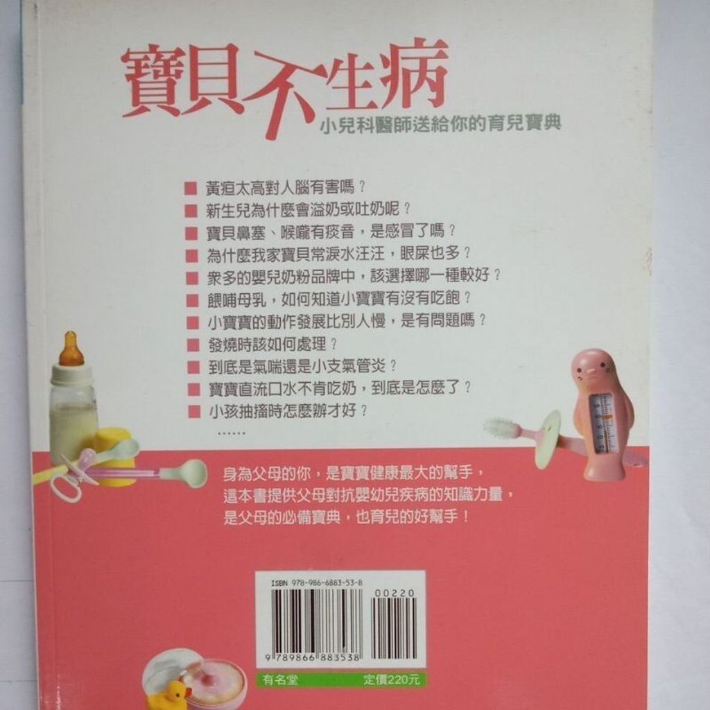 sg-11134201-7req1-m8xcwh4obmxzd2