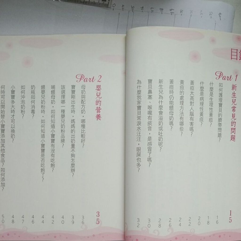 sg-11134201-7repg-m8xcwhk7m5ax78