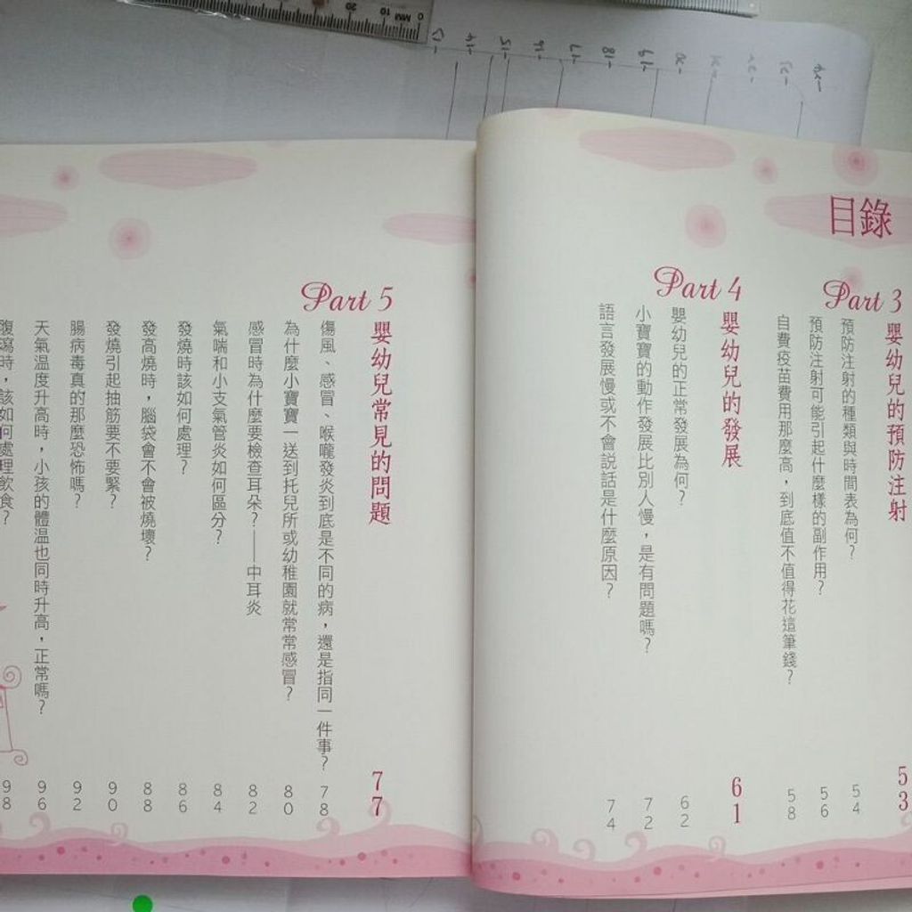 sg-11134201-7repj-m8xcwhwp3tgn78