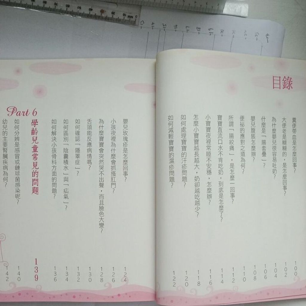 sg-11134201-7repr-m8xcwi8mnrhj7e