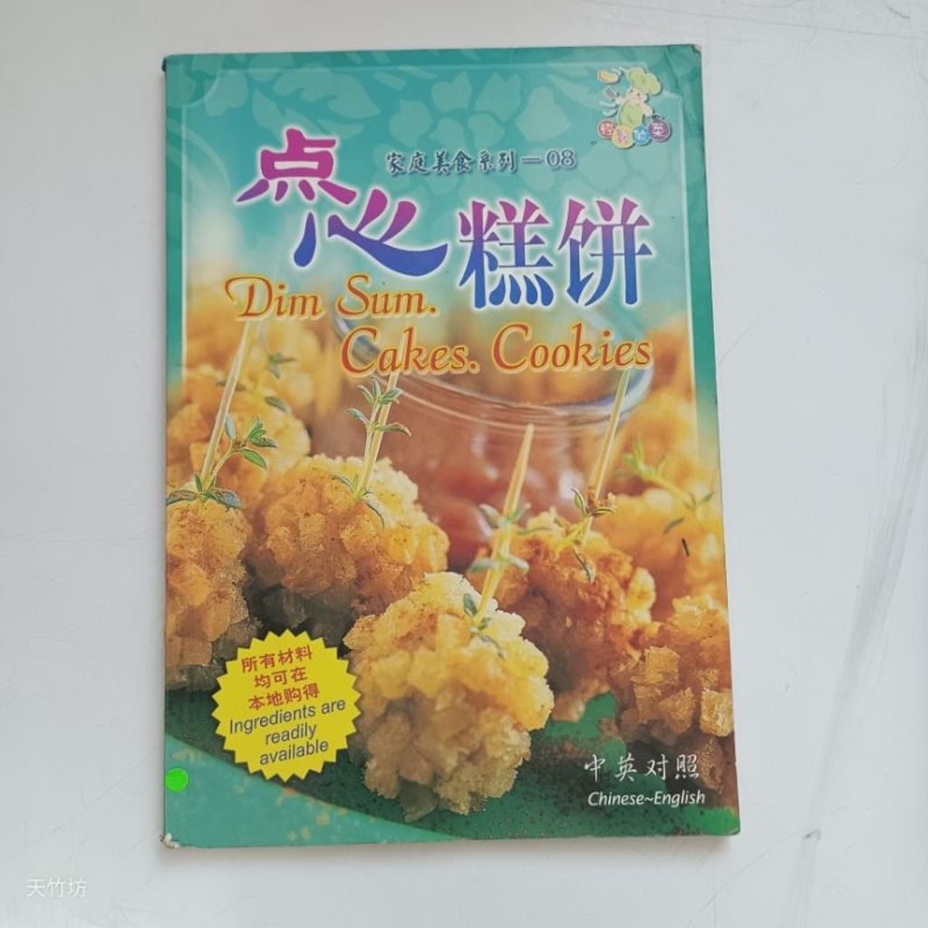 my-11134207-7rasc-m3bsb1vgfufu02